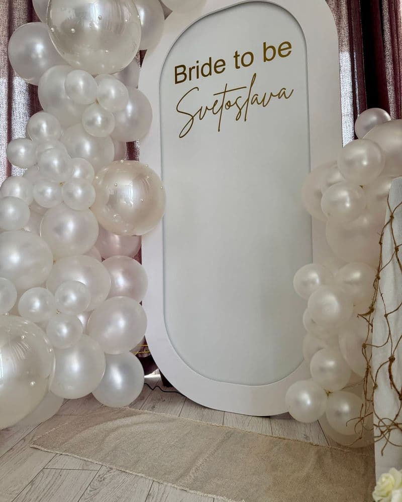 Перлена арка с надпис Bride to be Svetoslava